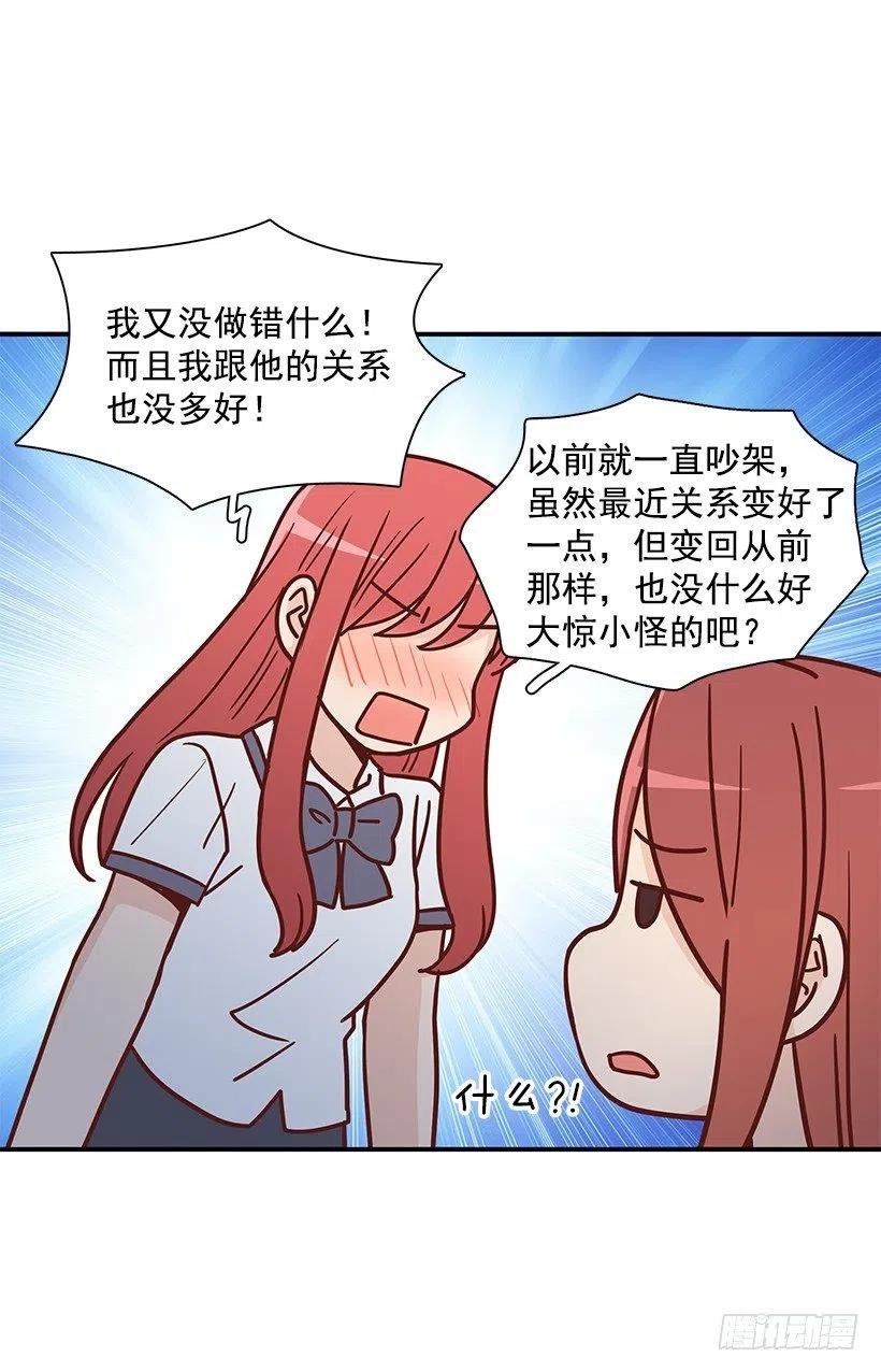莫名失落