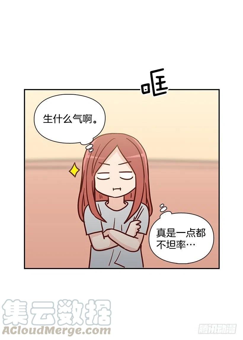 莫名失落