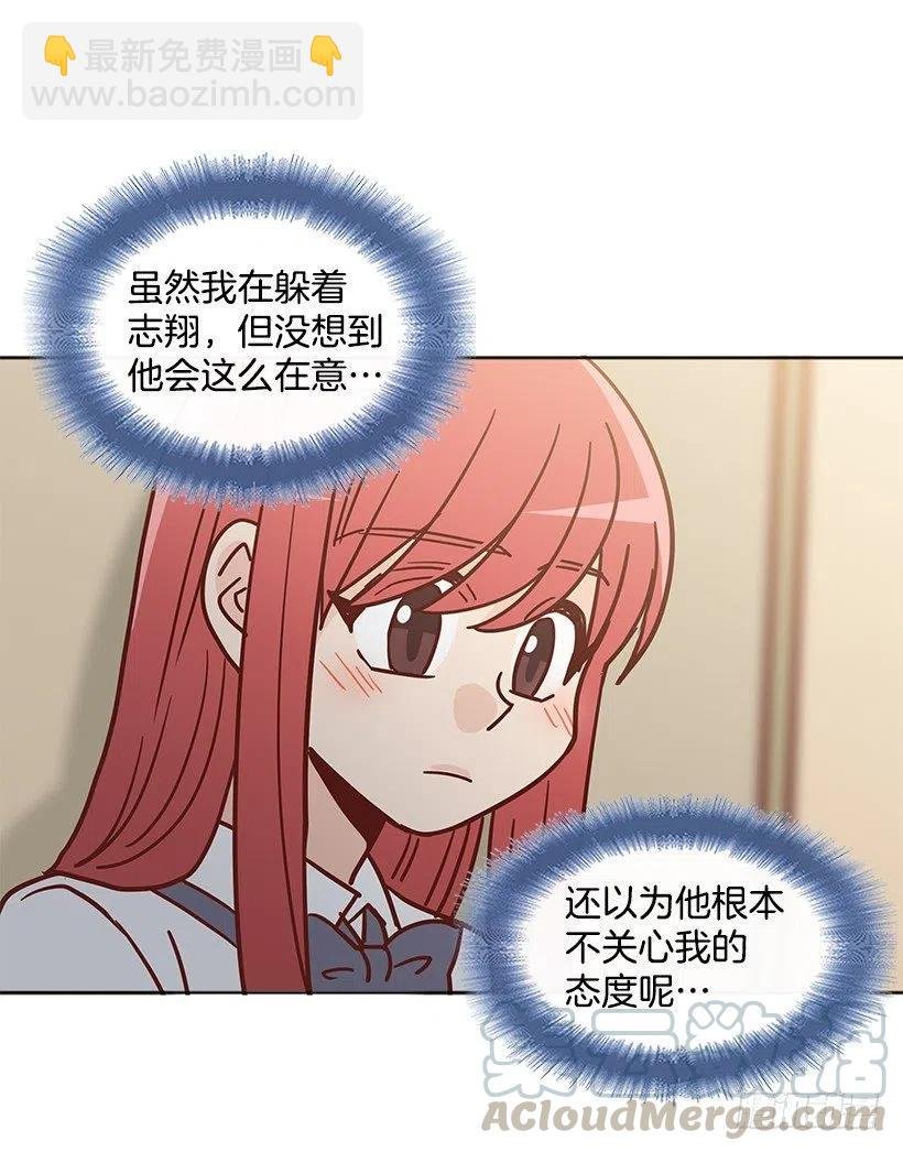 莫名失落