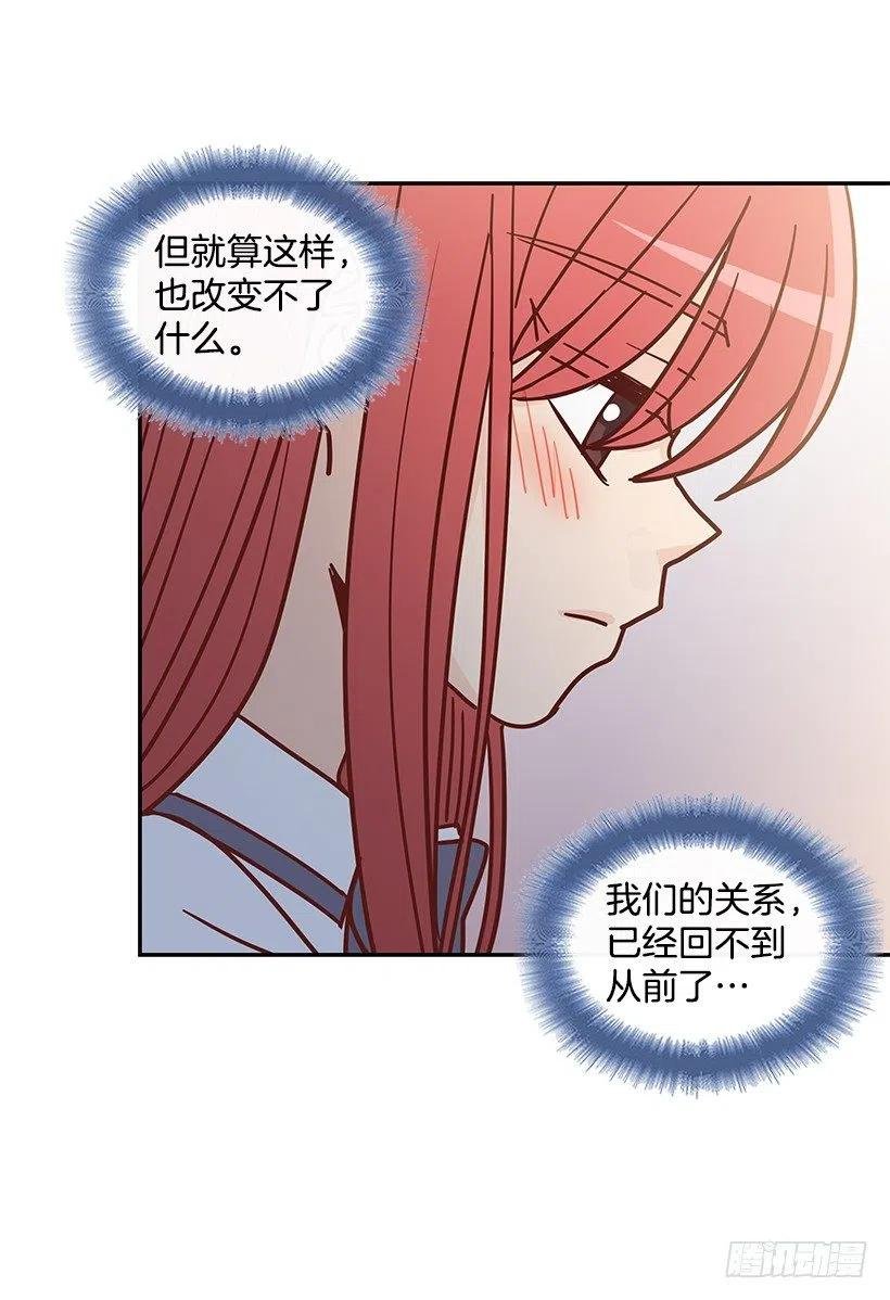 莫名失落