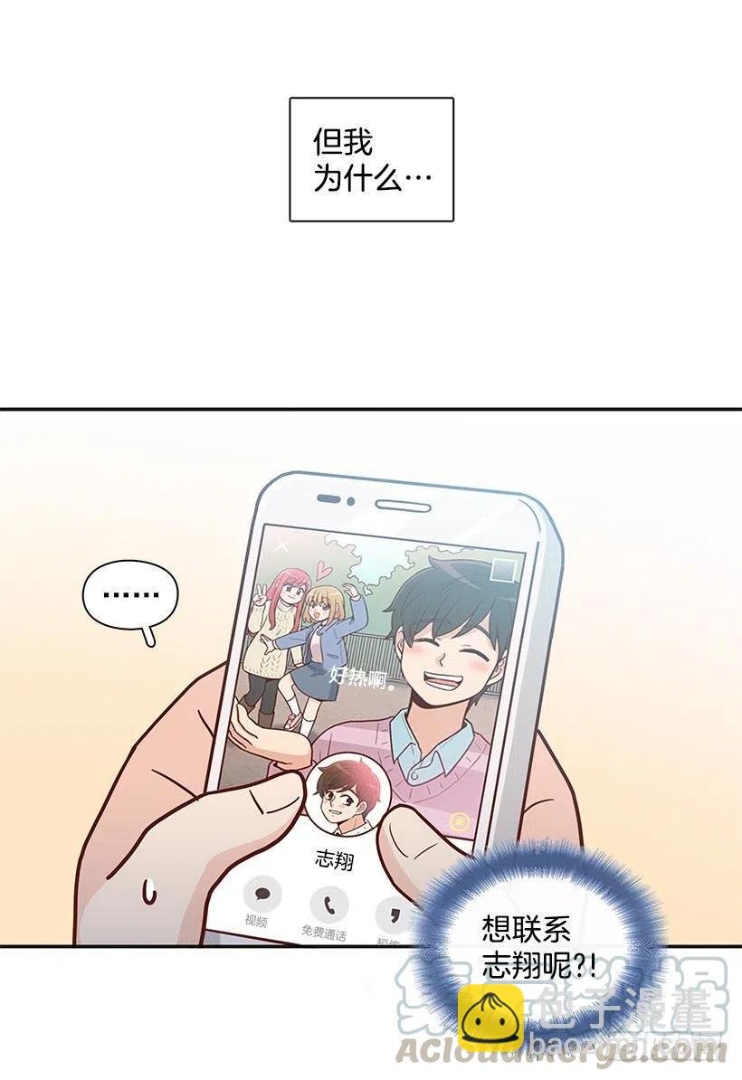 莫名失落