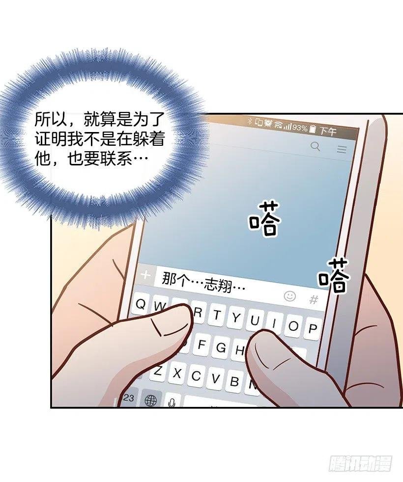 莫名失落