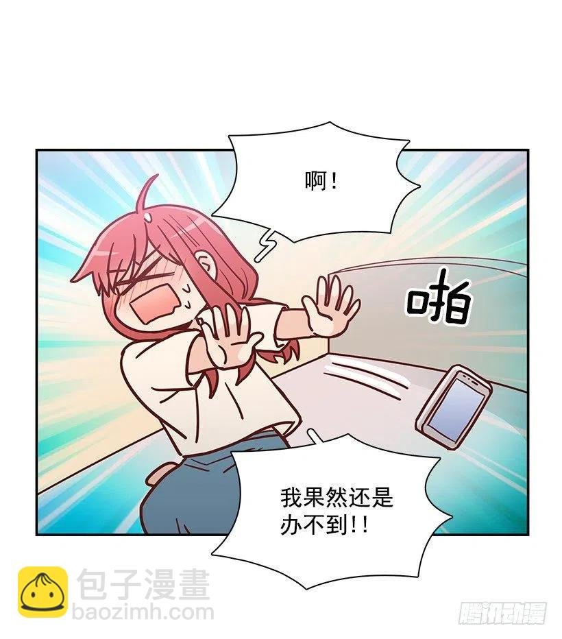 莫名失落