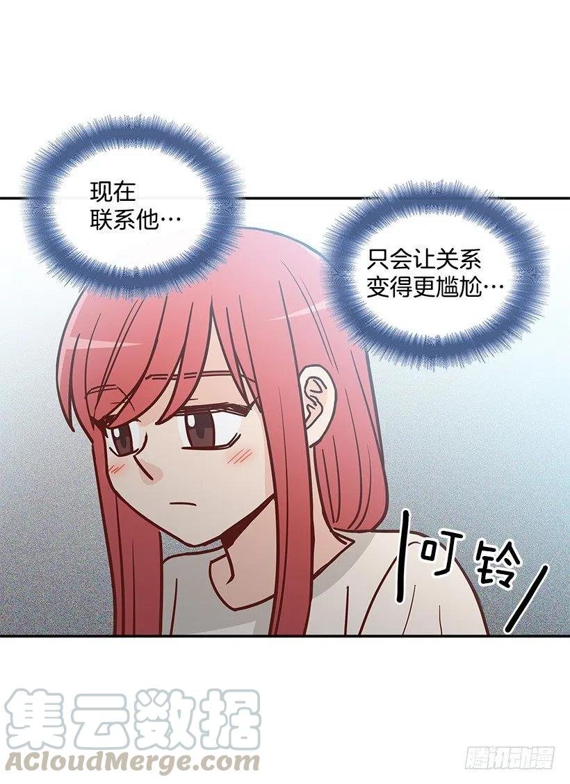 莫名失落