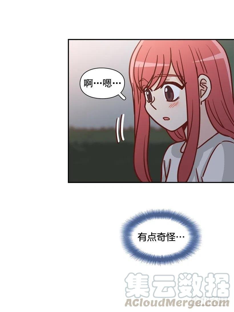 夜谈心事