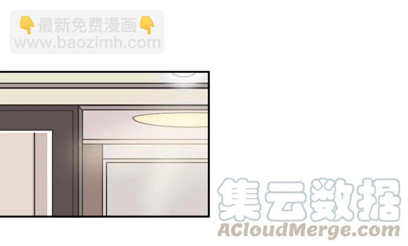 强忍约会