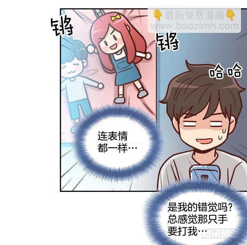 逛街买礼物