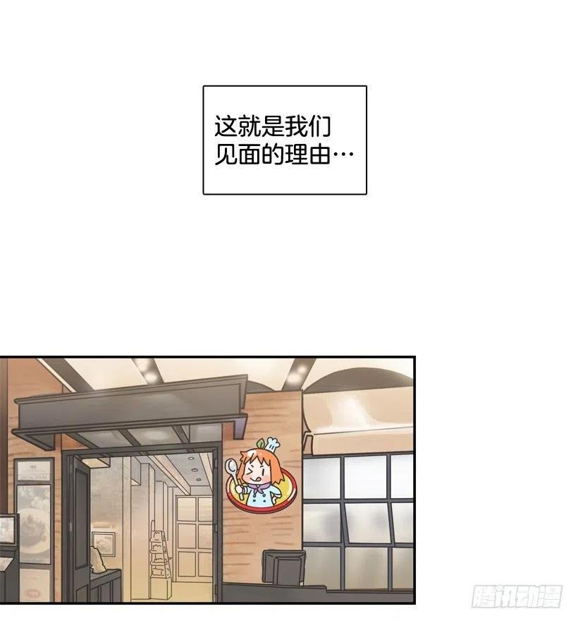 逛街买礼物