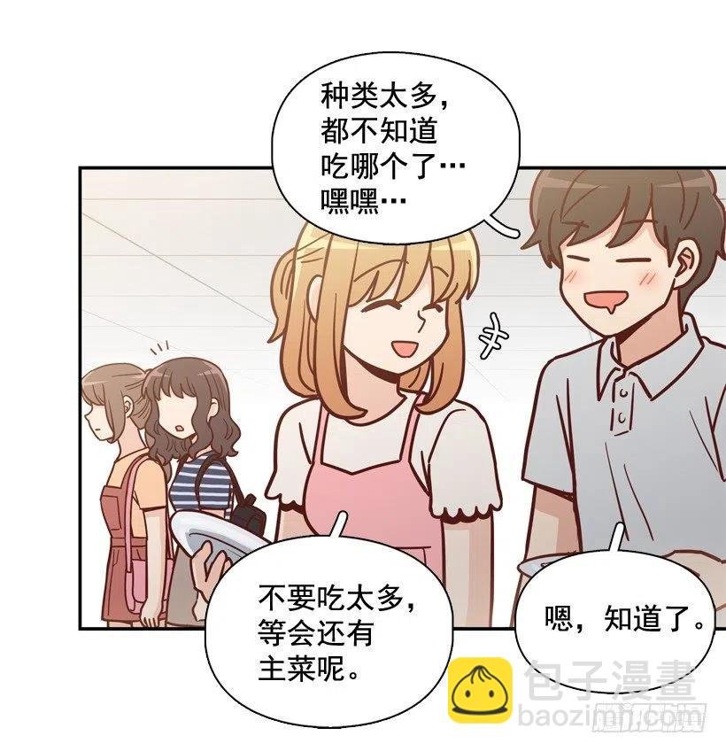 逛街买礼物