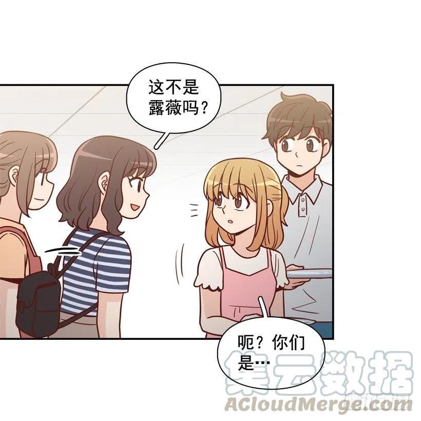 逛街买礼物