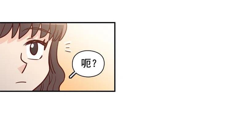 逛街买礼物