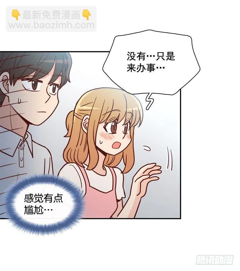 逛街买礼物