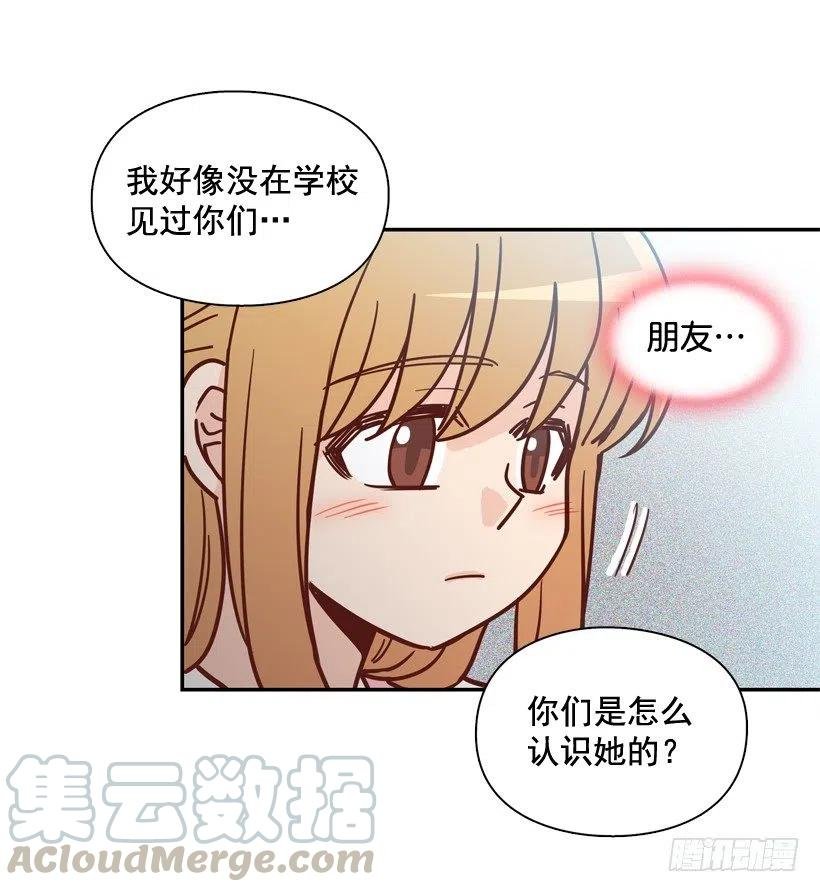 逛街买礼物