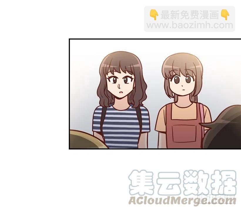 逛街买礼物