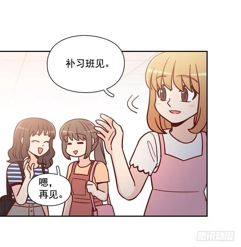 逛街买礼物