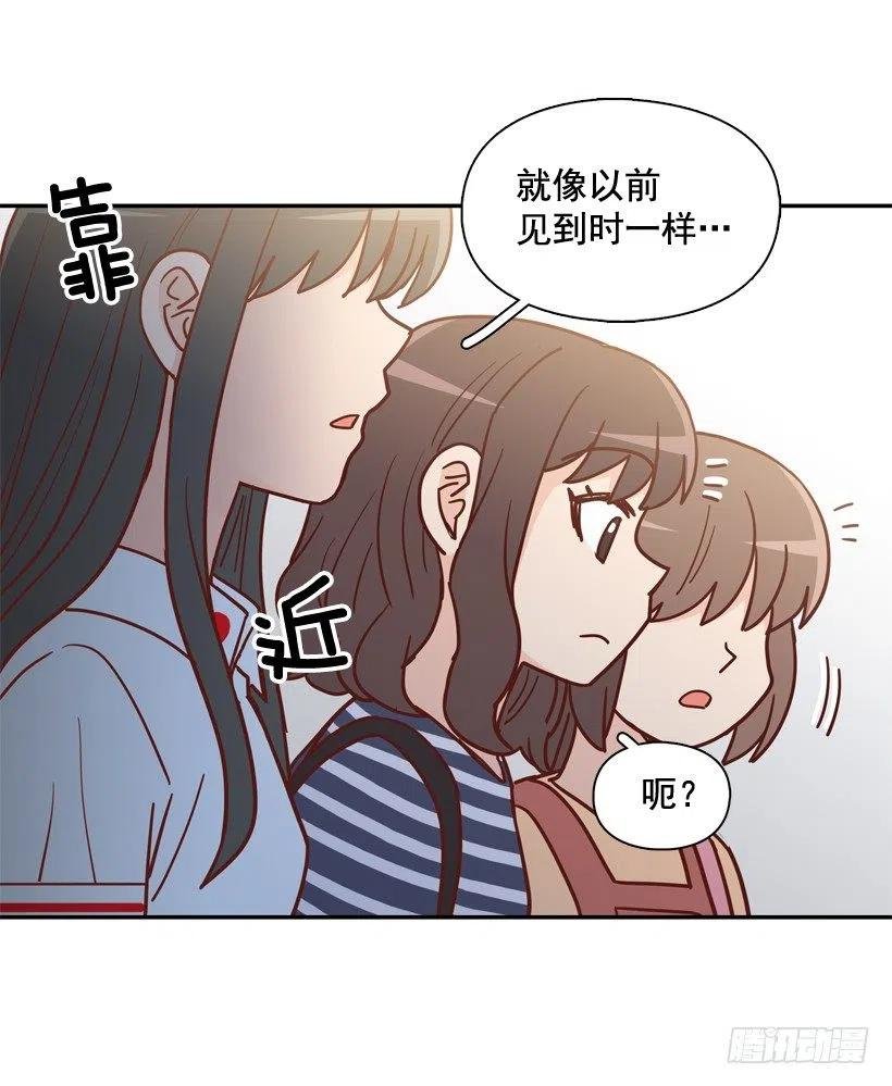 逛街买礼物