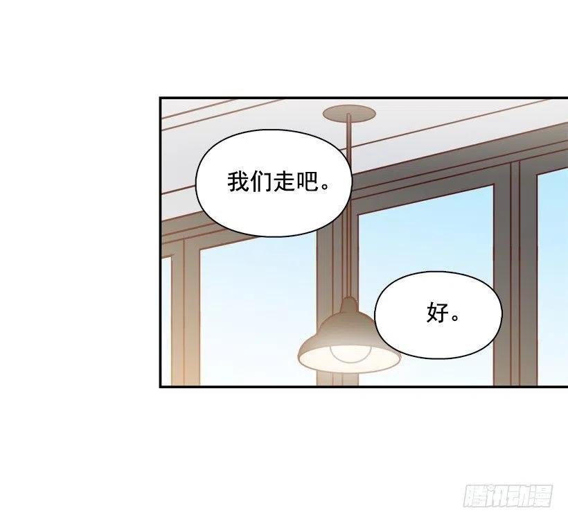 逛街买礼物