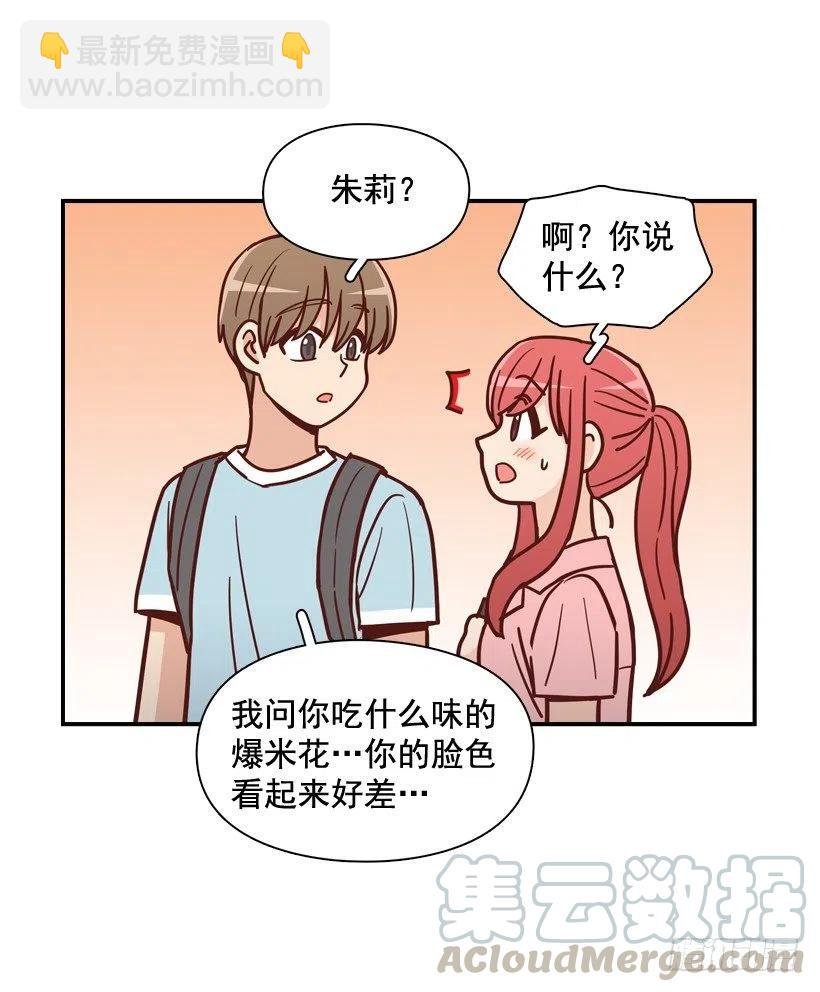 逛街买礼物