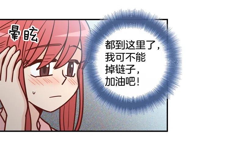 逛街买礼物