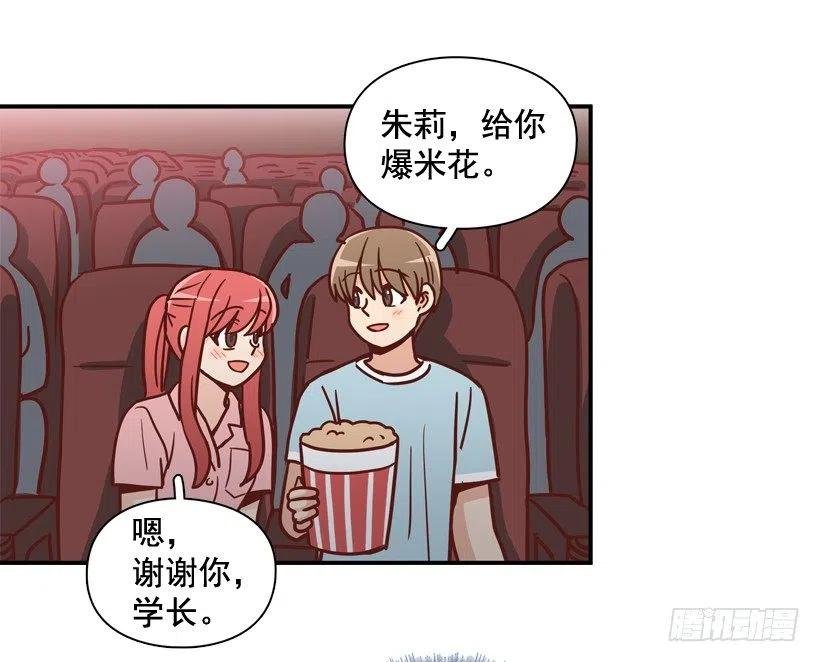 初中同学