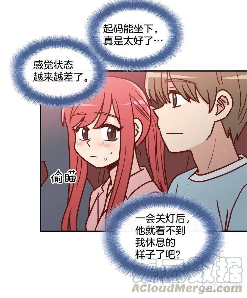 初中同学
