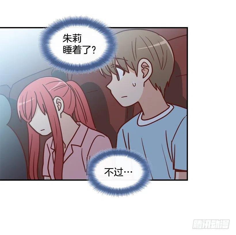 初中同学