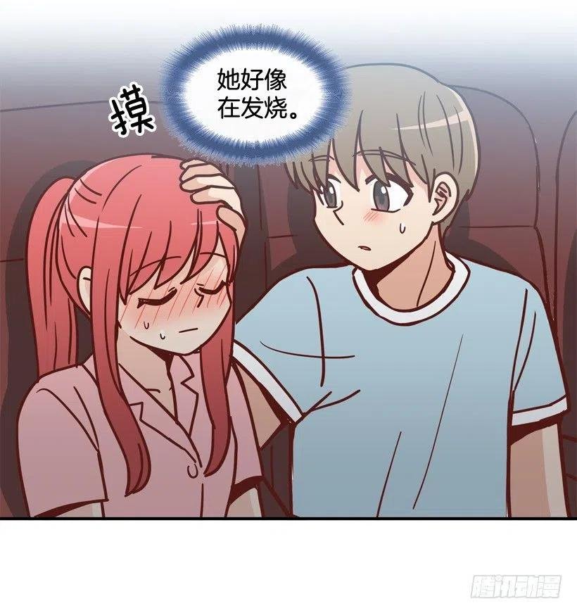初中同学