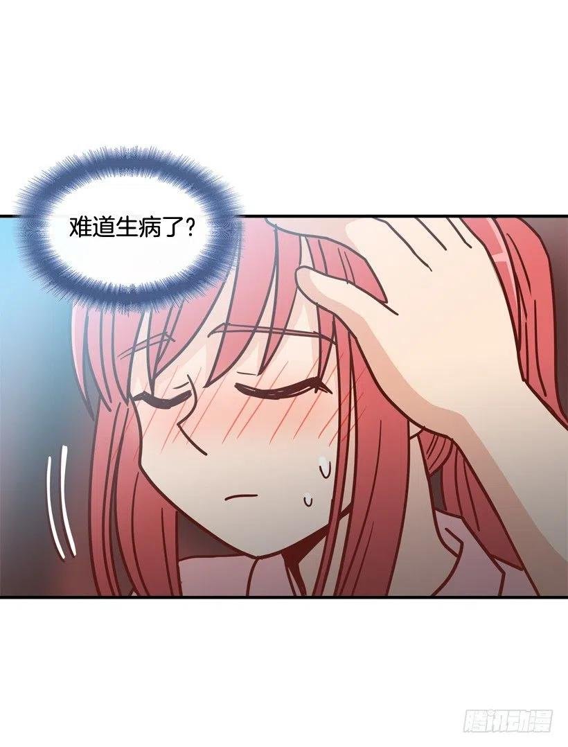初中同学
