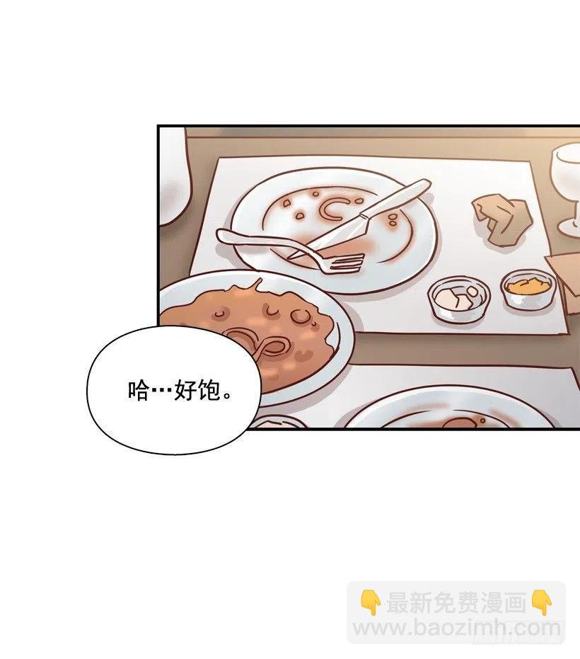 初中同学