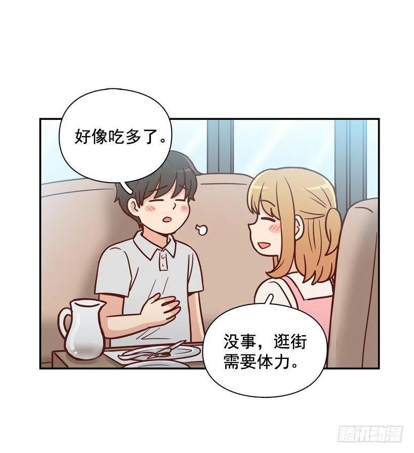 初中同学