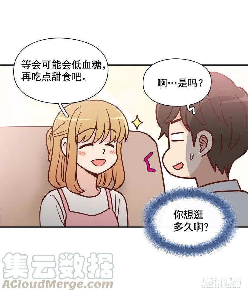 初中同学