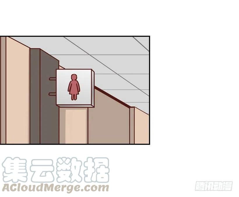 初中同学