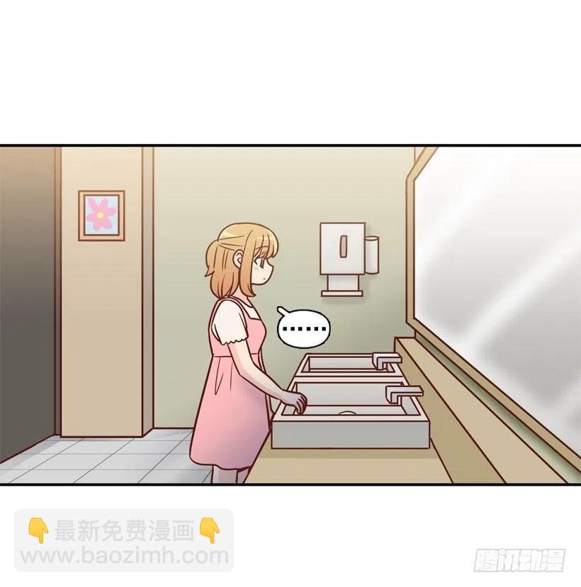初中同学