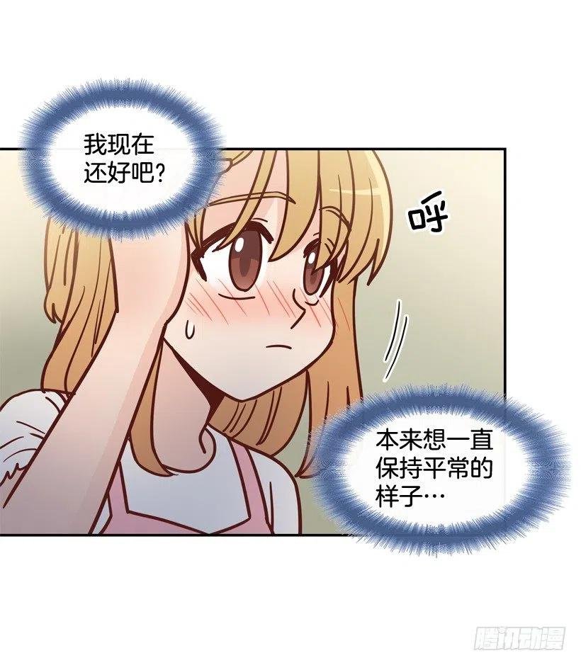 初中同学