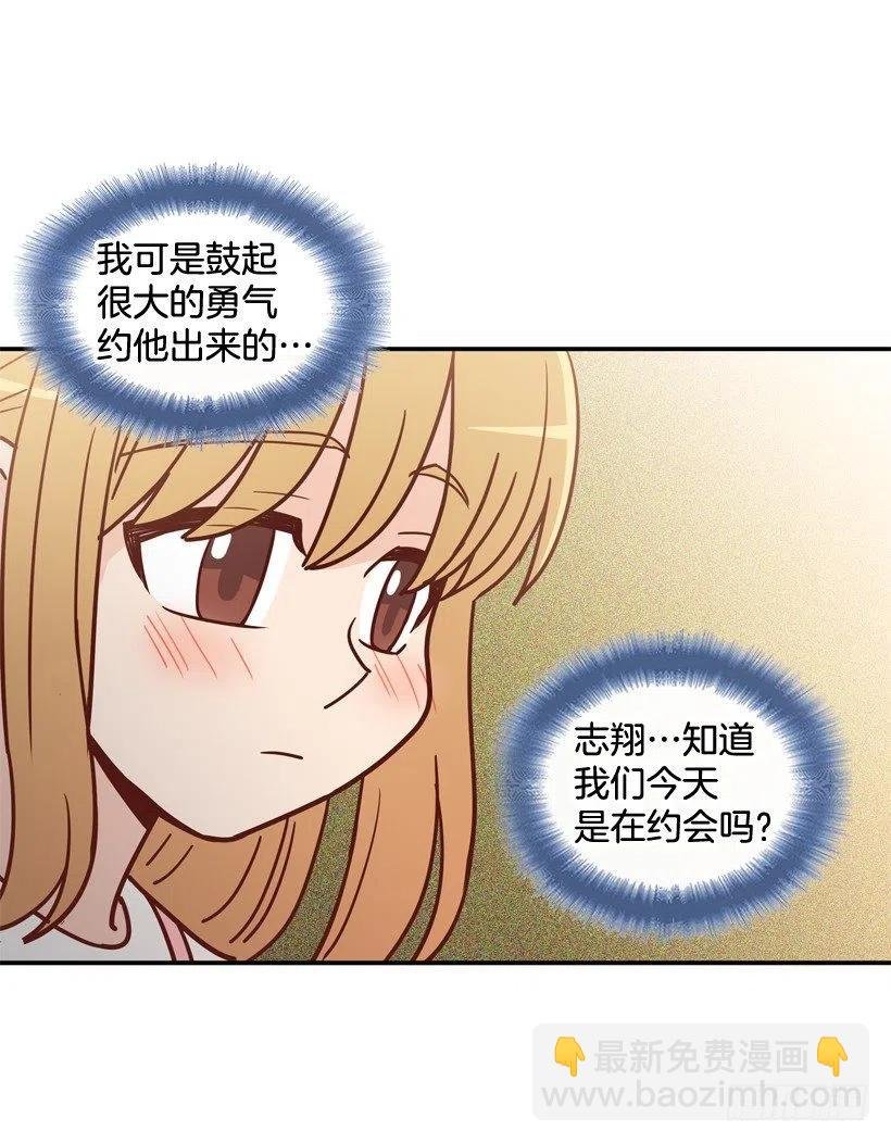 初中同学