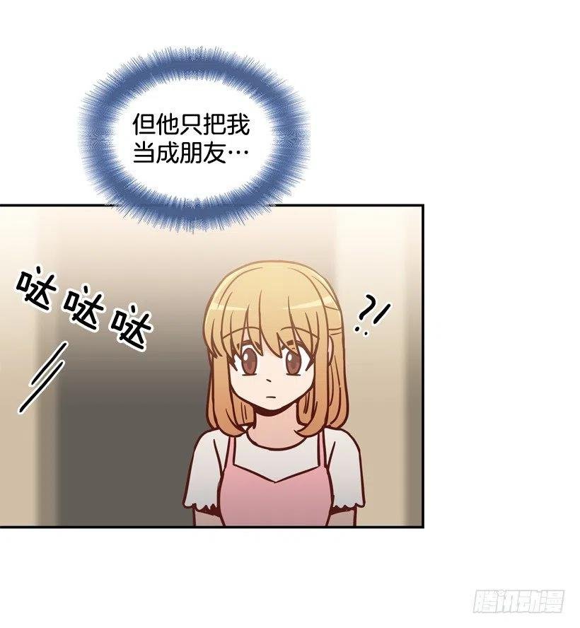 初中同学