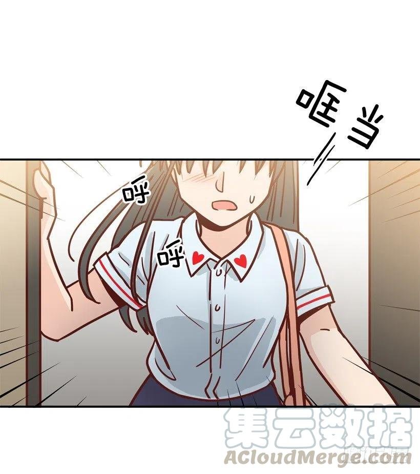 初中同学