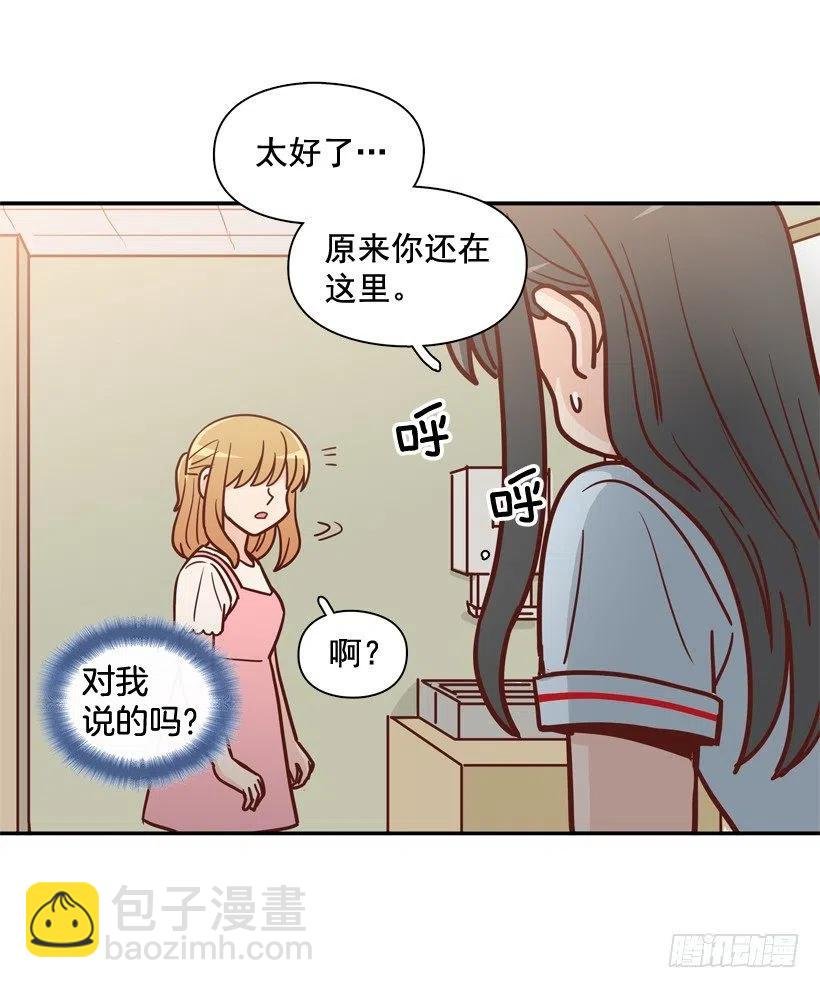 初中同学
