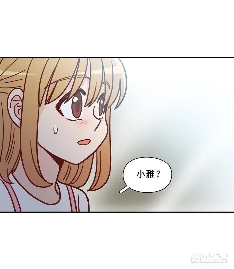 初中同学