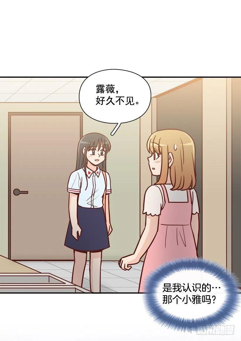初中同学