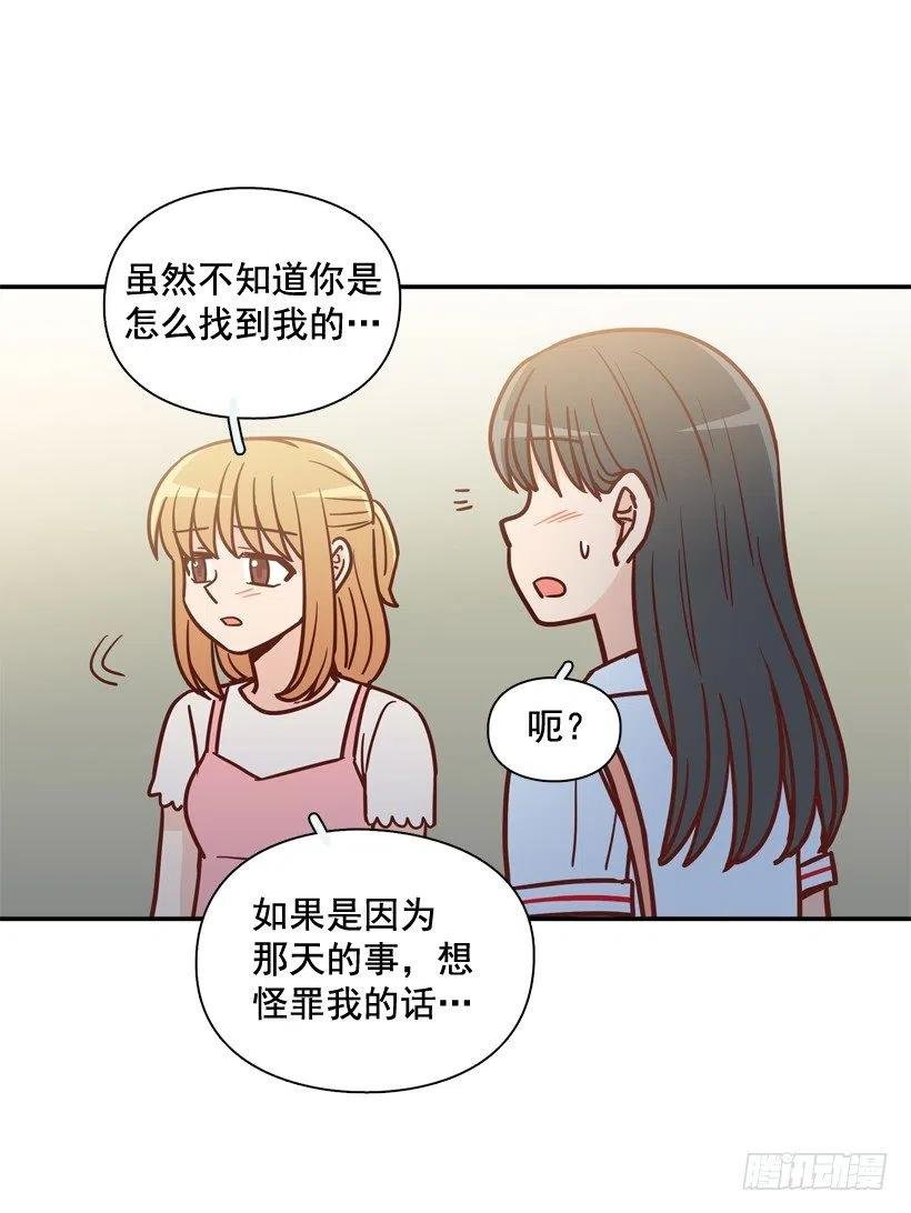 初中同学