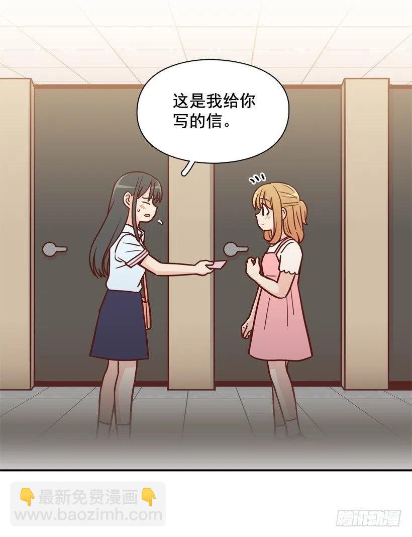 初中同学