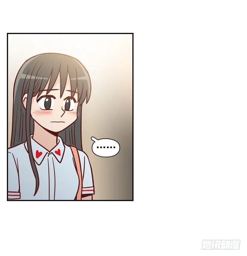 初中同学