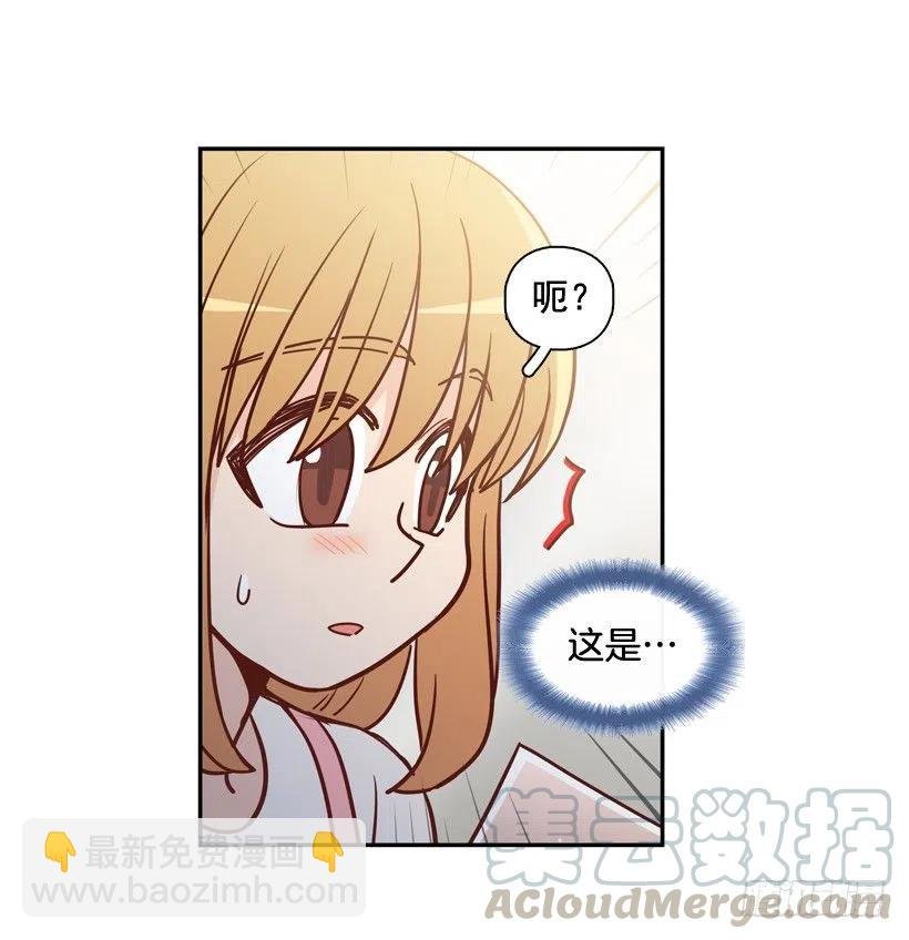我愿意等