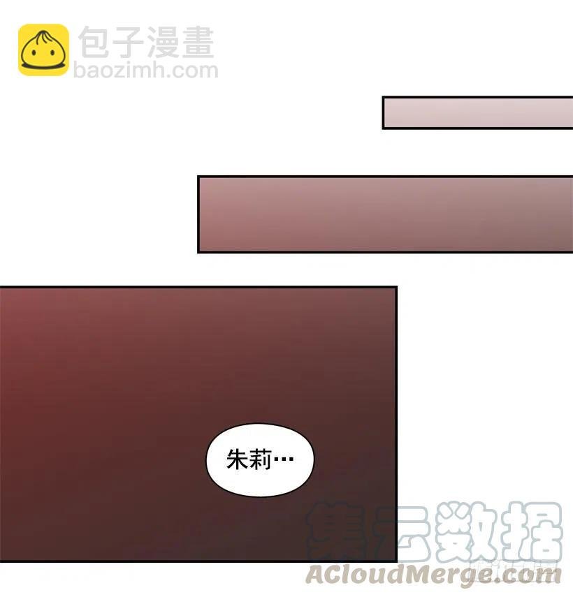 我愿意等