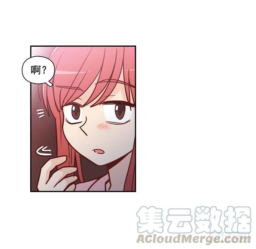 我愿意等