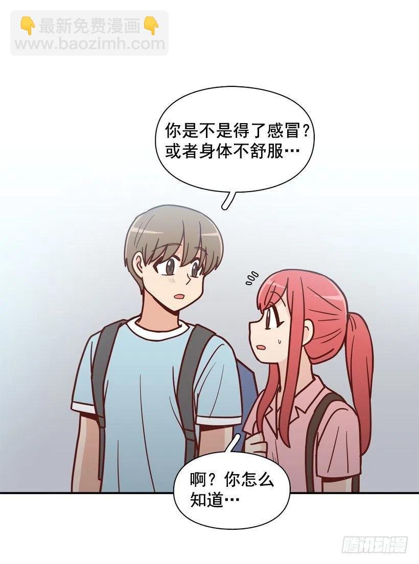 我愿意等