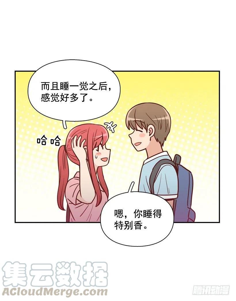 我愿意等