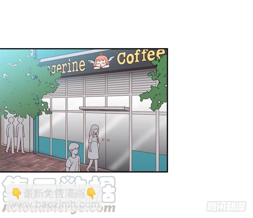 我愿意等