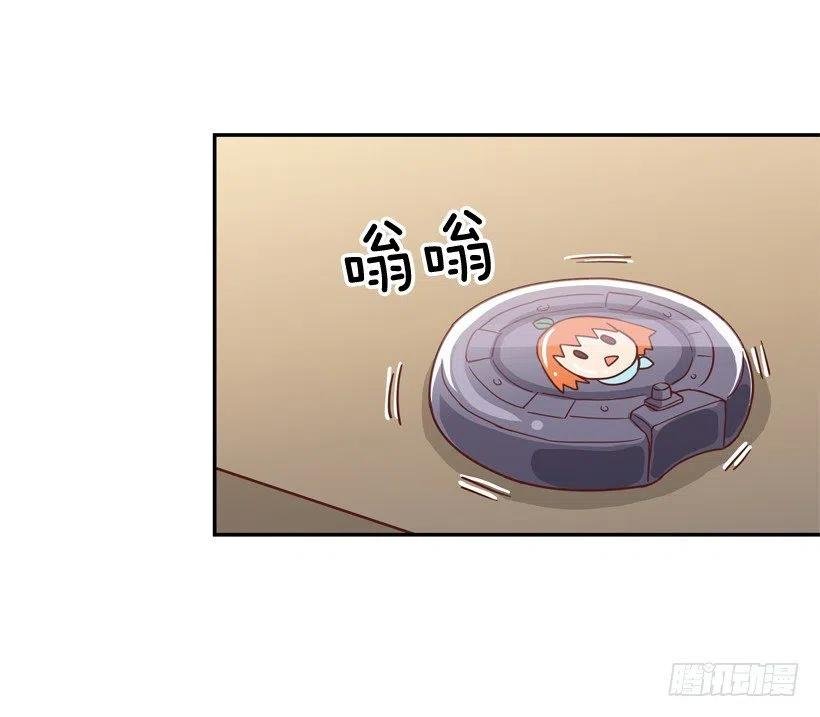 我愿意等